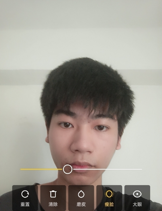 寻找甜蜜的第一张照片--永安婚介网