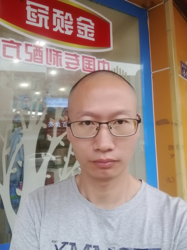 老虎的第二张照片--永安婚介网