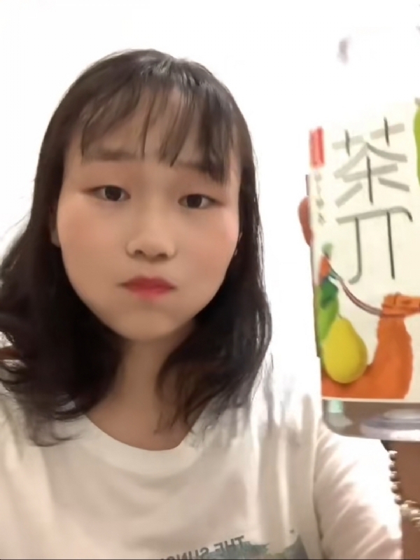 静思的第一张照片--永安婚介网