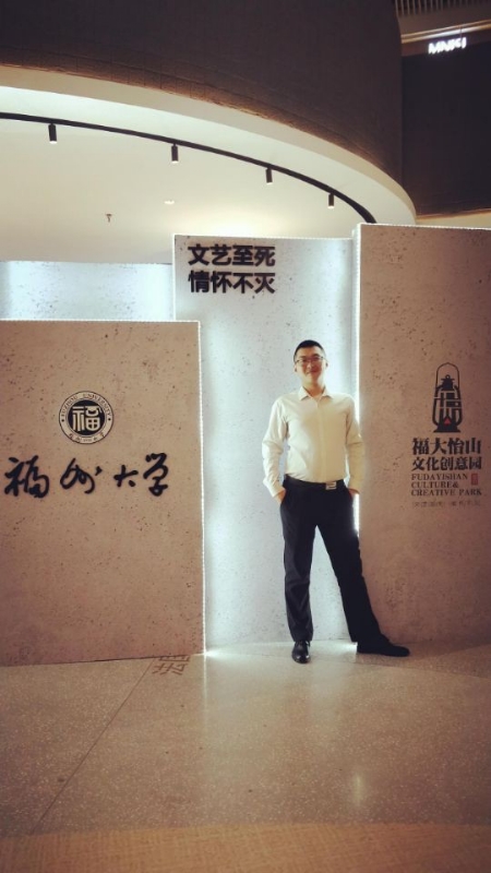 凌宇的第一张照片--永安婚介网