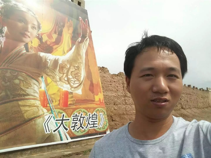 喜乐的第四张照片--永安婚介网