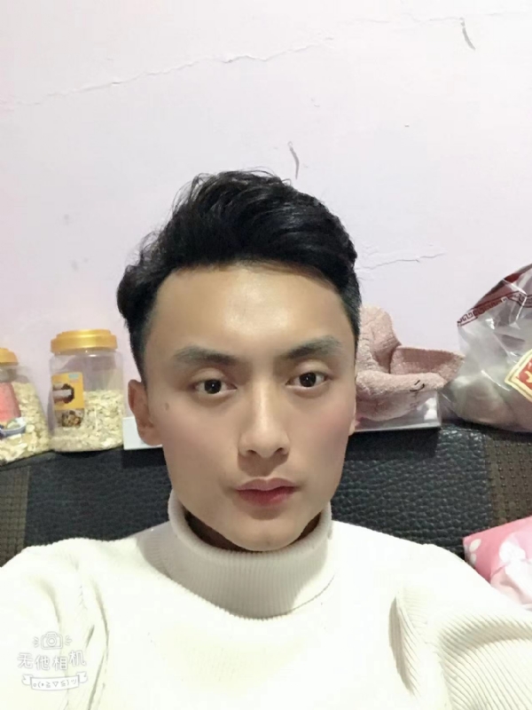 独孤一人的第一张照片--永安婚介网