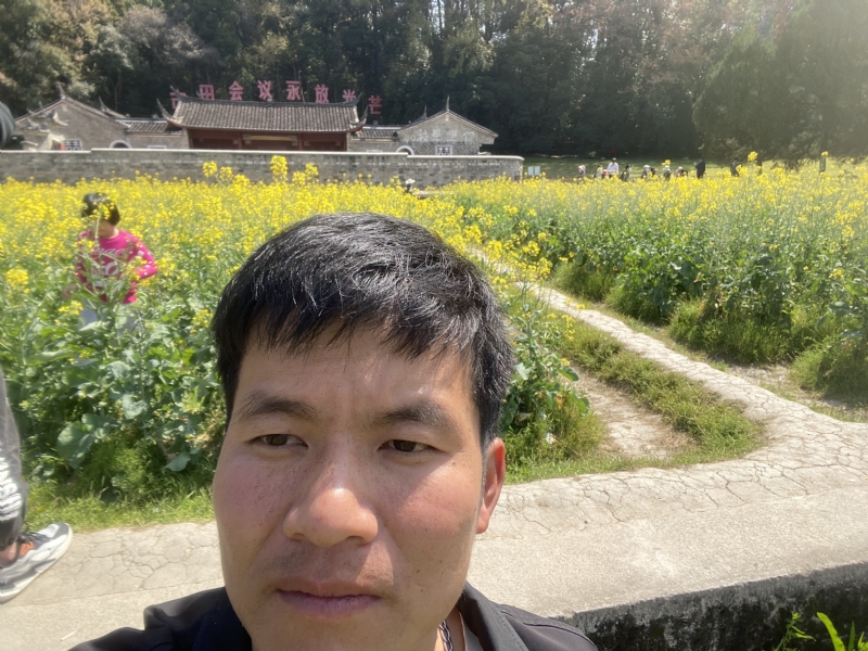 开心的第二张照片--永安婚介网