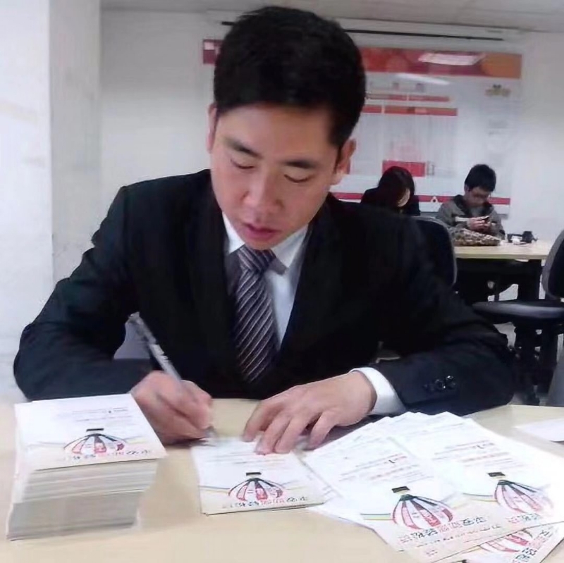 逆風飛揚的第一张照片--永安婚介网