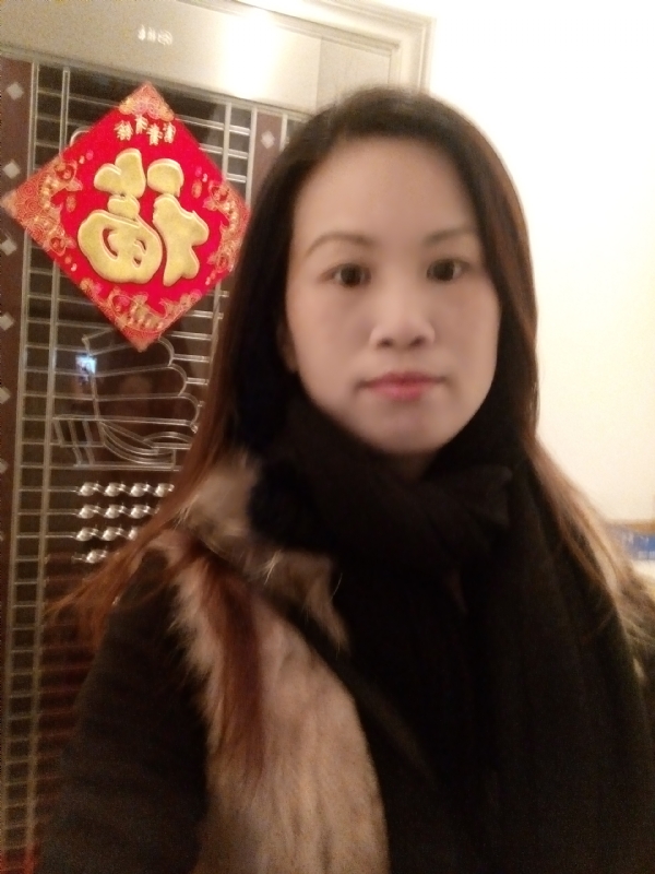 E欣的第二张照片--永安婚介网