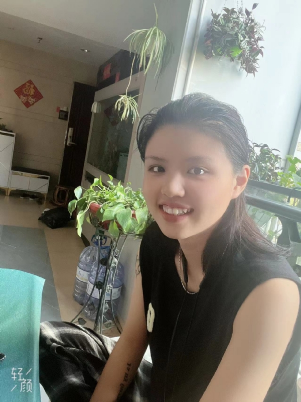 阿婷的第一张照片--永安婚介网