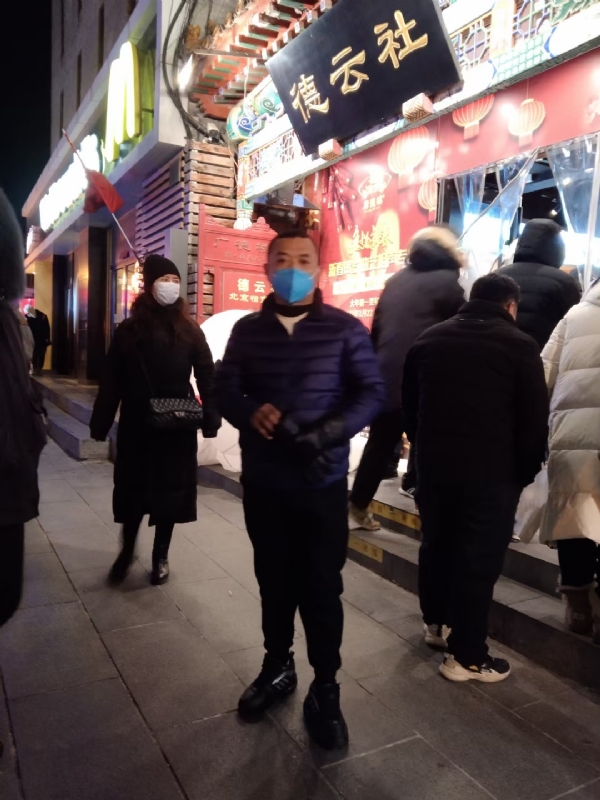 萍水相逢的第三张照片--永安婚介网