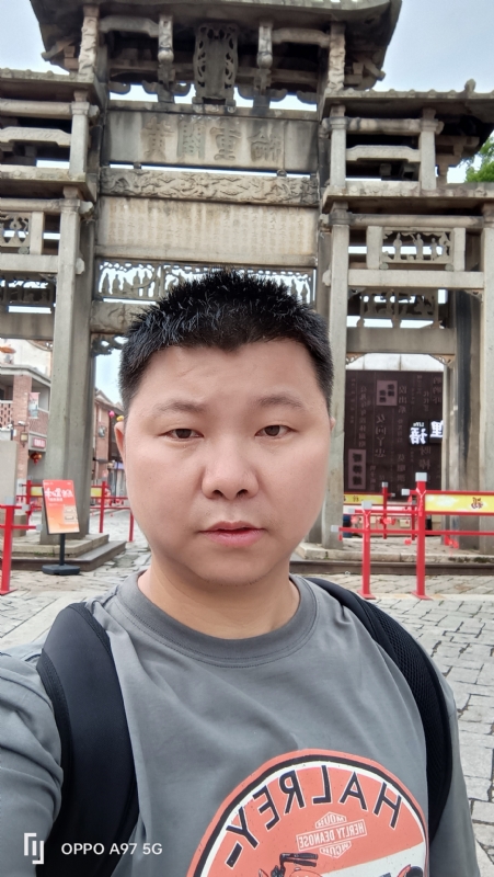 小许的第一张照片--永安婚介网