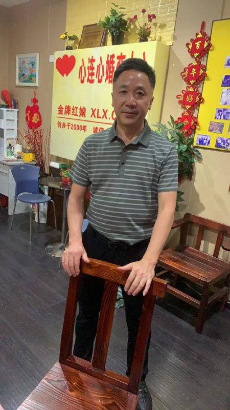 蓝俞的第一张照片--永安婚介网