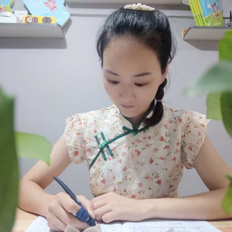 珊珊的第一张照片--永安婚介网
