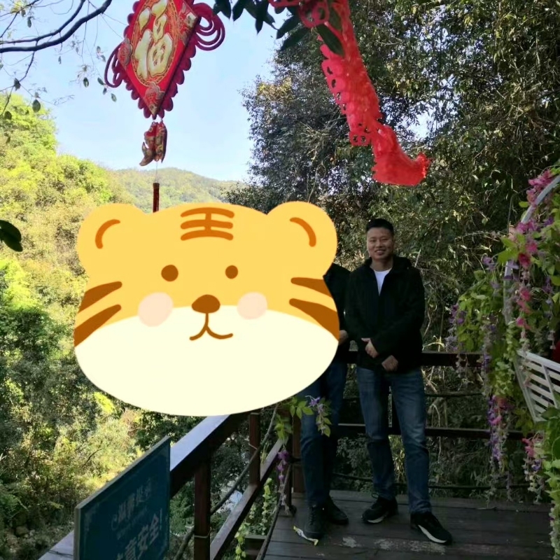 相见的第三张照片--永安婚介网
