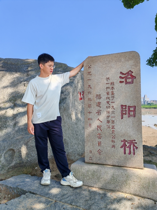 风尘的第二张照片--永安婚介网