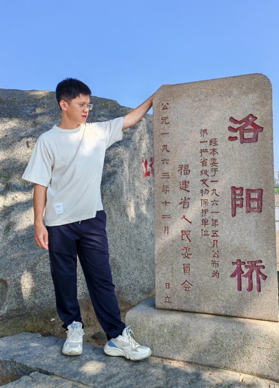 风尘的第六张照片--永安婚介网