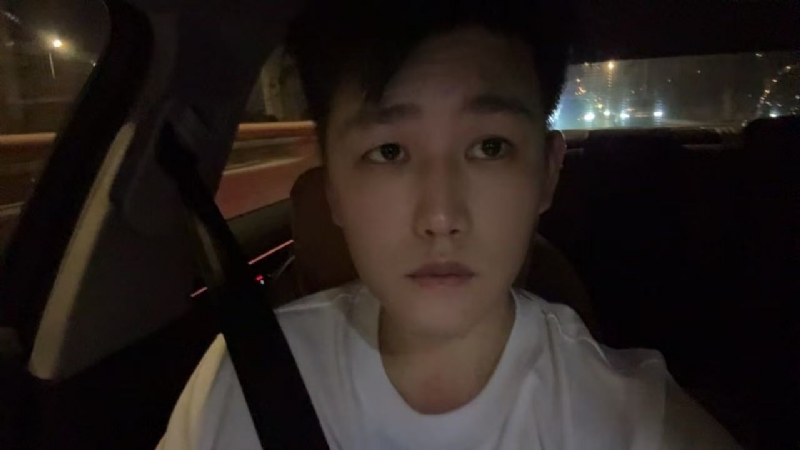 水星的第二张照片--永安婚介网
