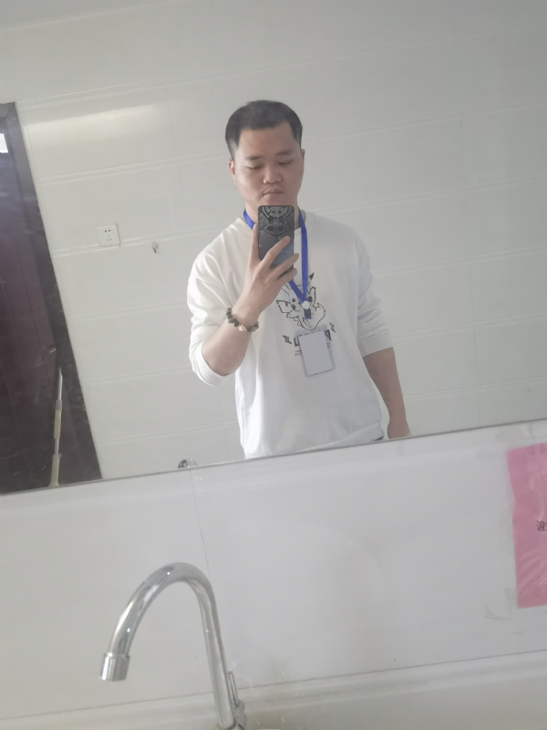 流年的第一张照片--永安婚介网