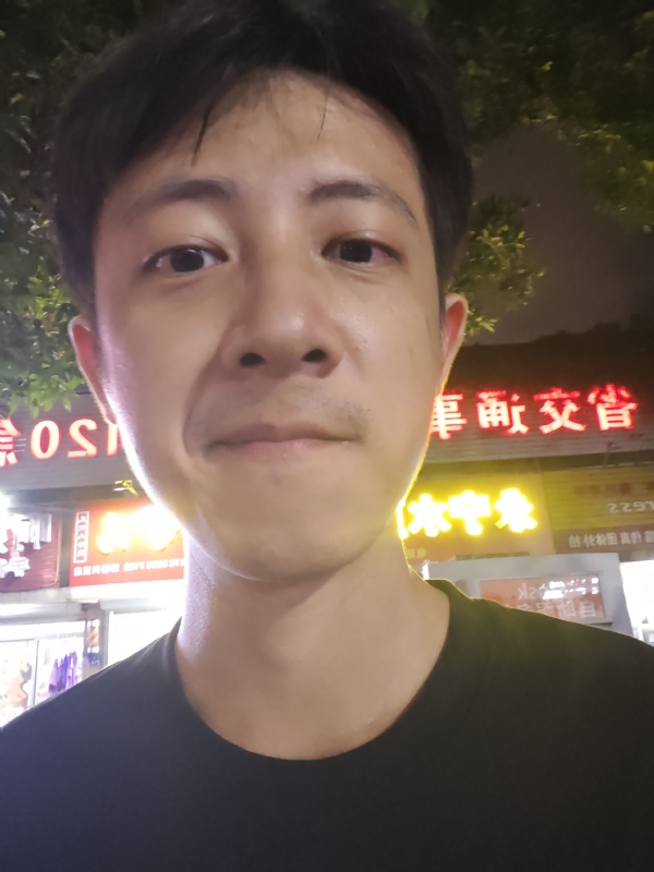 元亨利贞的第三张照片--永安婚介网