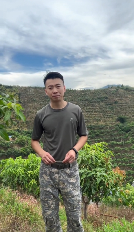 李先生的第一张照片--永安婚介网