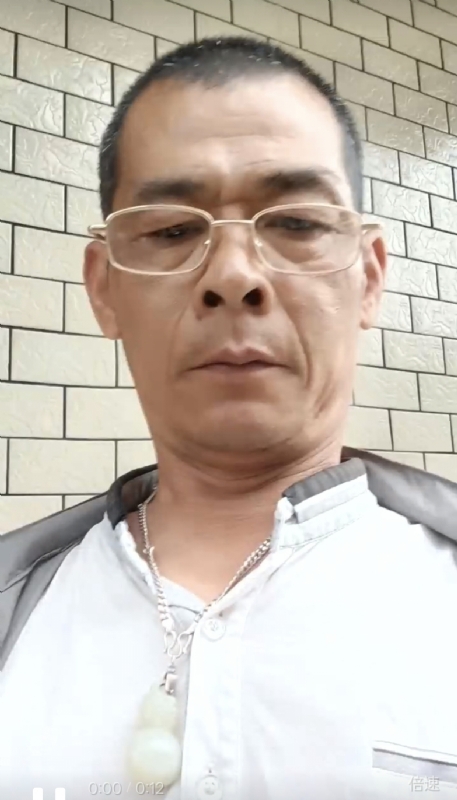 凌活泼的第一张照片--永安婚介网